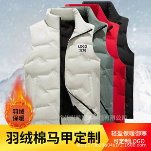 ��ů�羳�����q�����⴩���⹤�������b�p����q�R���п�߶˶���