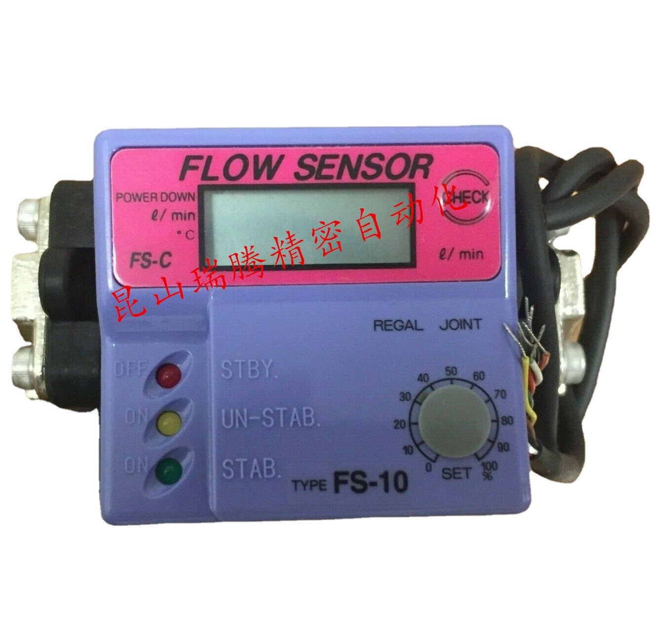 REGAL JOINT流量传感器FS-10C-0-J-S-3/8-V-24