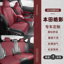 �m�ñ����Ӱ���|25����A��������򌾫Ӣ���������ļ�ͨ������