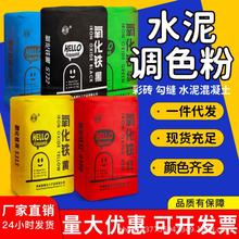 �F؛���������F����F�ڼt�Sɫ�ۻ�����ˮĥʯā�Ӳ�ɫˮ���{ɫ��