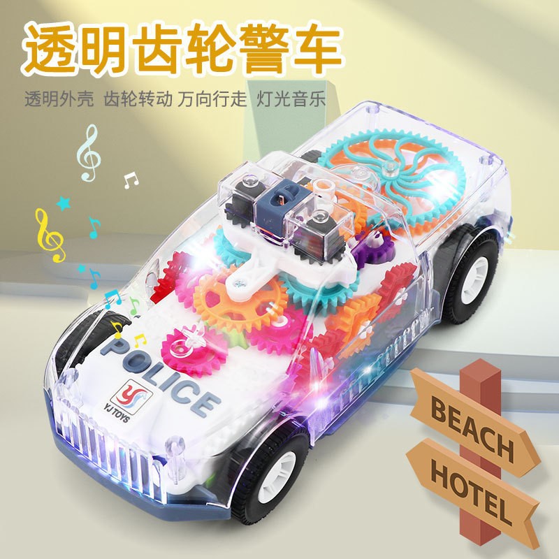 Envío gratis engranaje transparente transfronterizo coche de juguete eléctrico universal caminar luz música juguetes educativos para niños coche de policía