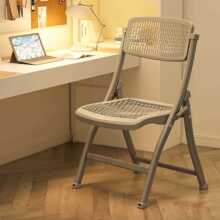 �ۯB���Ӻ��׼Ӻ����ϵ��Ӽ�����X�k���α�y�����������῿����