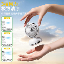 �羳���ȴ��������������С������Ҳ�����������ȱ�Я���ȼ���