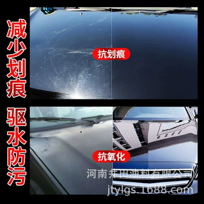 molecule polymeric coating agent is – Auto glass repair liquid
