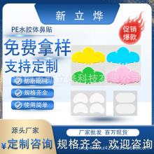 �羳PEˮ�z�w���N������N�[���N�����Nһ���ԃ����N��������