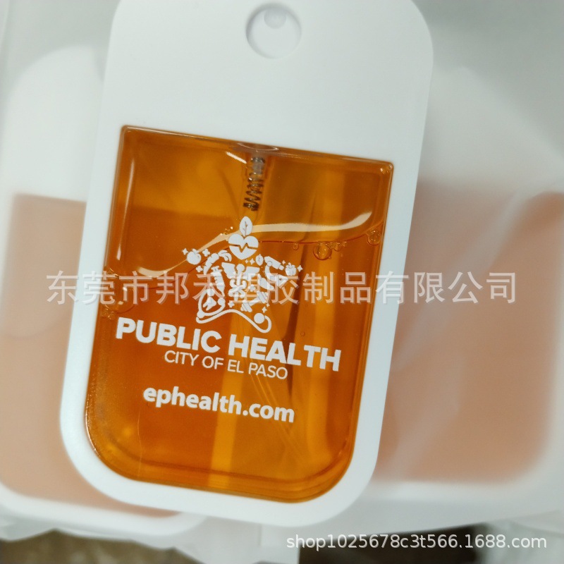 微信图片_20241130165010