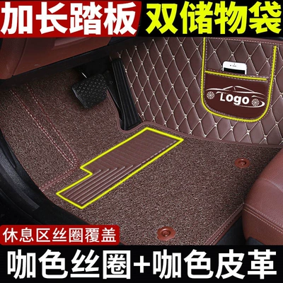 Modelə uyğun ayaqaltı | carpet mats, complete car interior - double-layercoffee-silk-loop-coffee-leather
