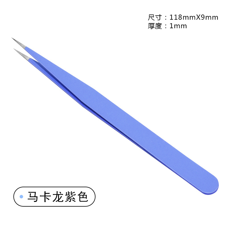(저렴한 로우 백) 퍼플 스트레이트 팁