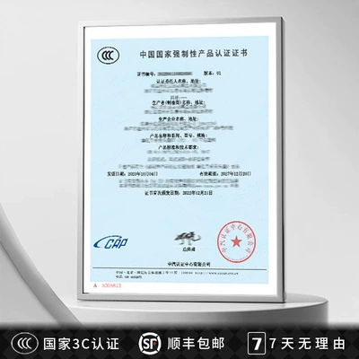 3C Certified Retro – Motuoche Auto Parts and Accessories