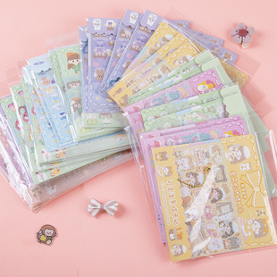 �ſ���ͯŮ����ͨ�֎��N�ɐ��N����ins���~�ز��N����ˮ�N�����l