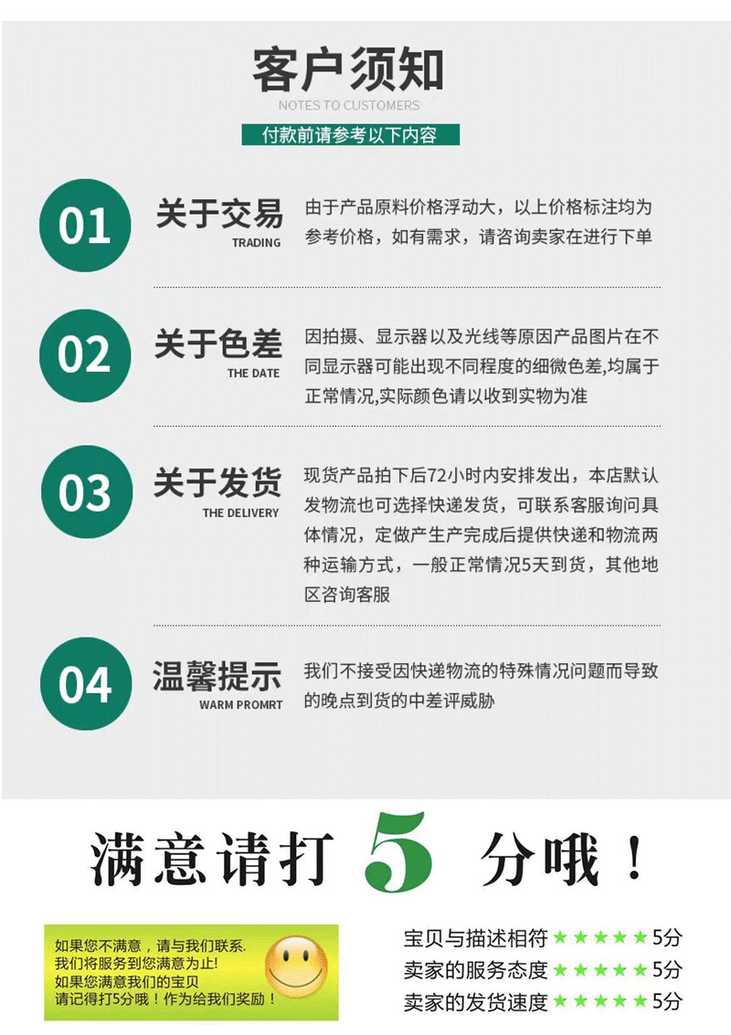 未标题-3-恢复的_10