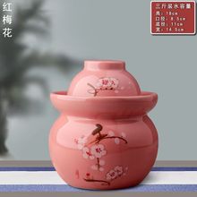 景德镇陶瓷泡菜坛子四川腌制咸菜泡椒腌制酱菜双盖坛子密封储物罐