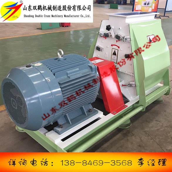 玉米锤片型破碎机 食用菌水滴粉碎机 谷物碎粒机山东双鹤厂家直销