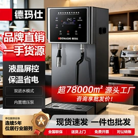 炊事设备;休闲食品加工;食品杀菌设备