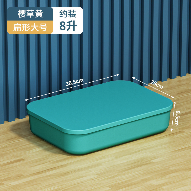 収納ボックス雑貨スナックおもちゃ家庭用長方形整理バスケットプラスチックバスケット収納ボックス収納ボックスフィギュア|undefined
