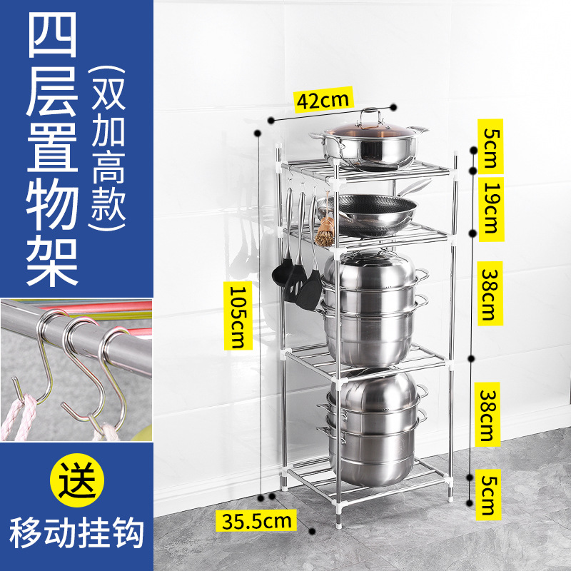 Estante de cocina de acero inoxidable, multifuncional y de varias capas, para ollas o baño, fácil de montar