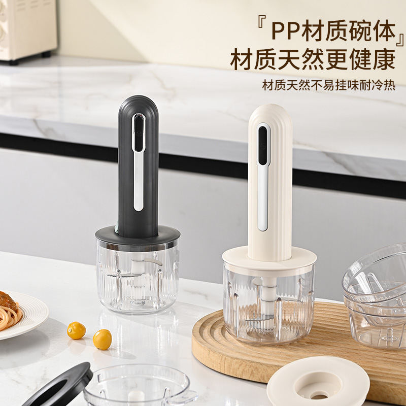 Household Baby Food Auxiliary Machine Wireless Electric Kitchen Multifunctional Meat Mincer Cooking Machine Small Electric Seasoning Machine