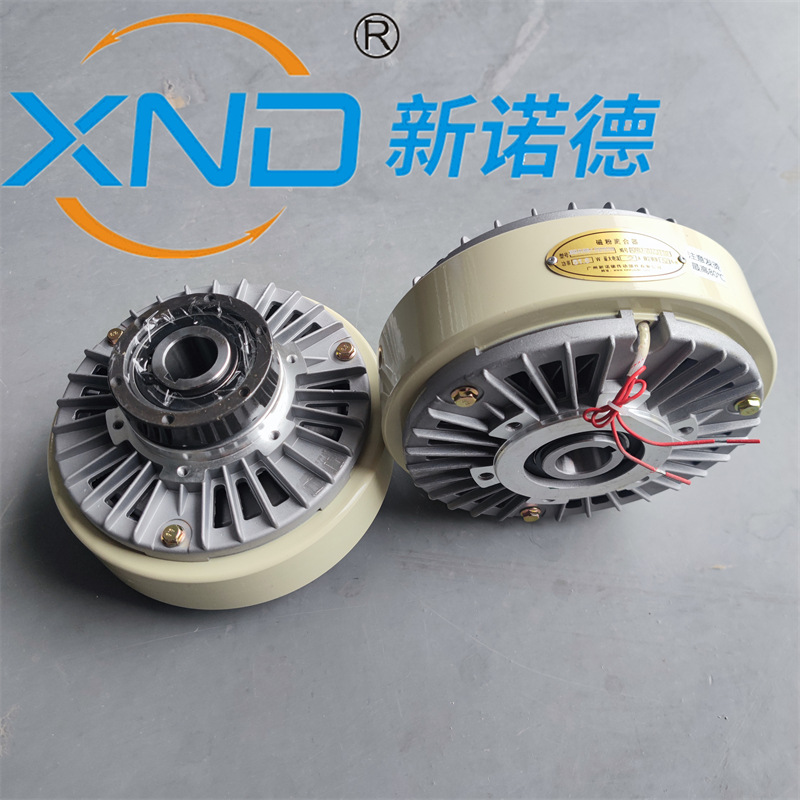 FLKT6空心轴内旋转磁粉离合器收卷放卷张力控制6牛米磁粉离合器
