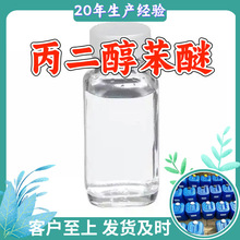 ���������� ����������PPH ����șƷ�����黯���܄����������I��