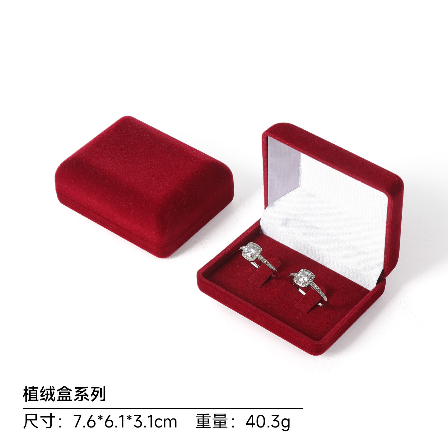 Caja Organizadora de Joyas y Anillos de Franela para Guardar Joyas