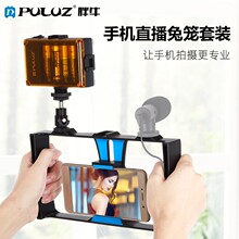 PULUZ��ţ ���C�ֳ֔z��֧�� �֙C����Ĕz�û\ ���a����D��֧��