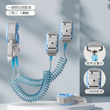 防丢娃神器防走失母子一拖二儿童手环安全溜娃防走丢带宝宝牵引绳