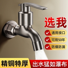 ȫ�~ˮ���^�̨�ϰѳ����ԁ�ˮ�����렝ʽ���_���ÏN��