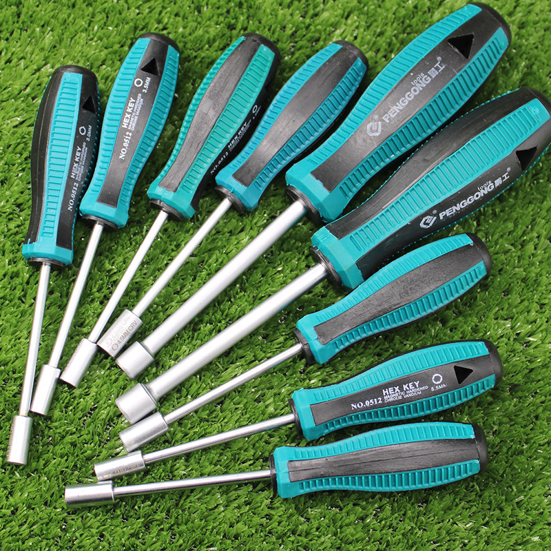 套筒螺丝刀套装外六角套筒起子扳手6角套筒螺丝批5.5 8 10 14 7mm