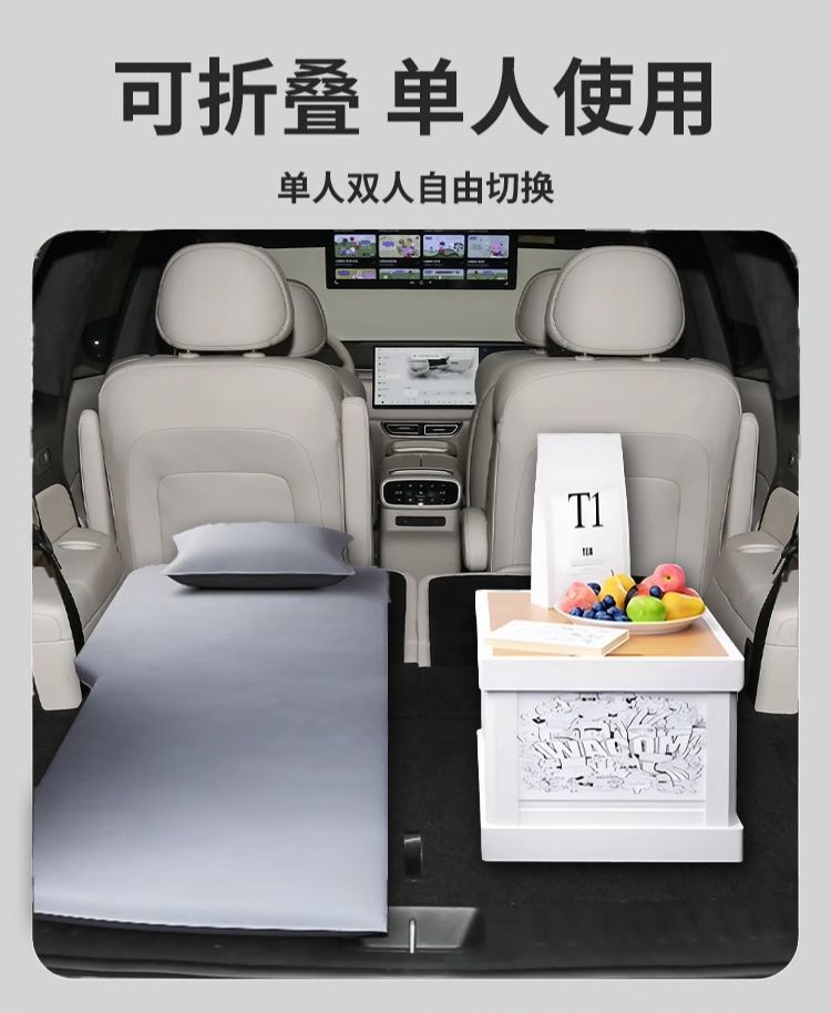 Dark Blue S09 Mattress Trunk Sleeping Pad Air Mattress Bed Free of Inflation Suv Car Automatic Inflatable Sleeping Artifact Modified Bed