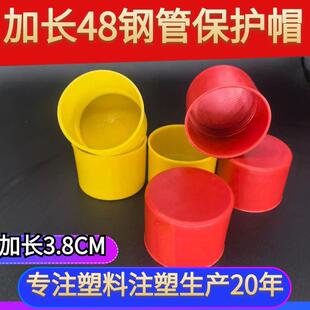 48�_�ּ�䓹ܹ�ñ��ײ��\���ױ��oñ���ӹ����Ϲ�ñ�Sɫ����o��