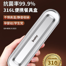 316���P䓲;ߺпպЃ�ͯС�W���όW��yһ�˿��������ռ{��