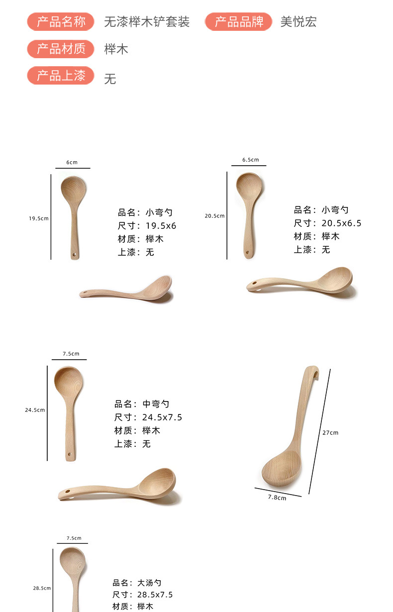 详情页_05.jpg