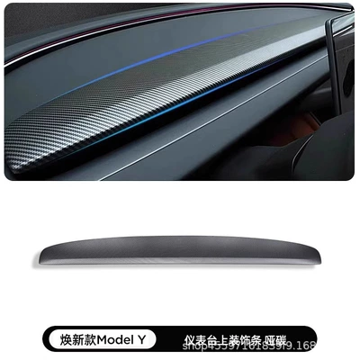 Panel Is Firmly Attached Inside, Other Automotive Interior Supplies - dashboard-trim-matte-carbon