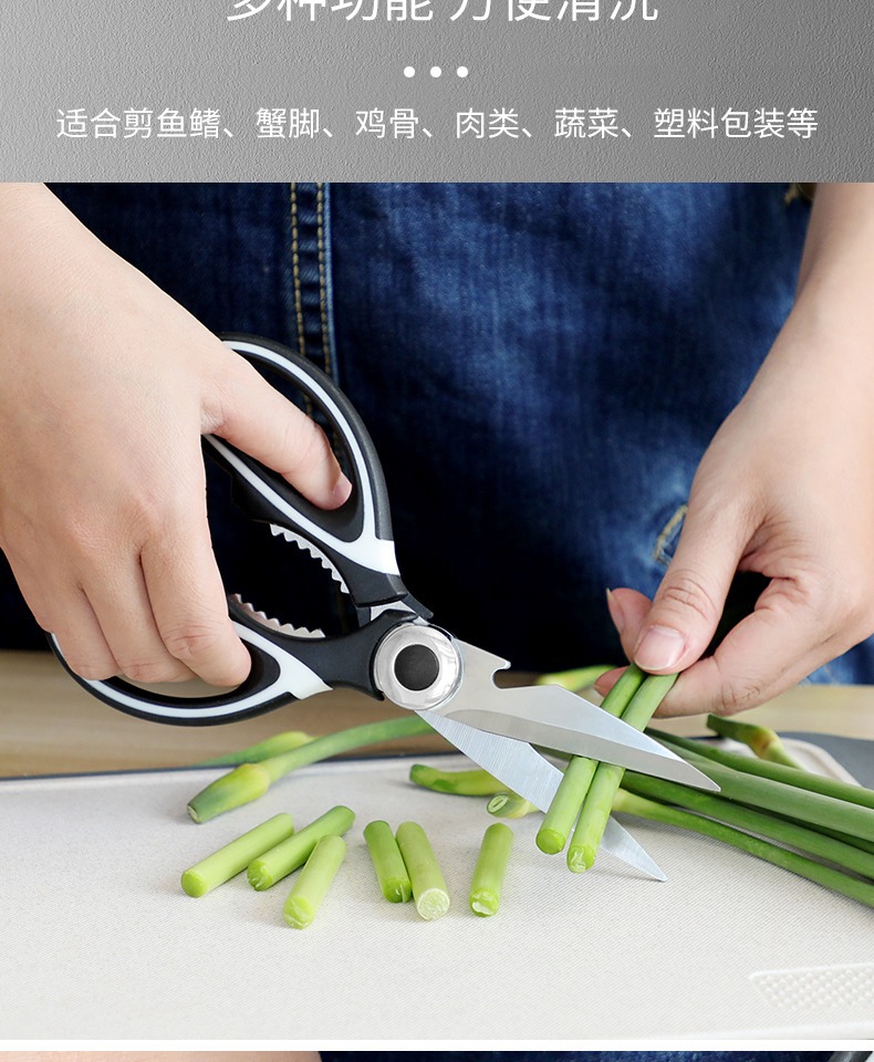 详情-07