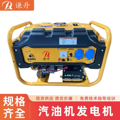 generator water pump manufacturers – Avtomobil generatorları