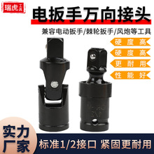 1/2�L����Ͳ�f����^�f�򹝽��^90/360�����D��Ͳ���^늄Ӱ���