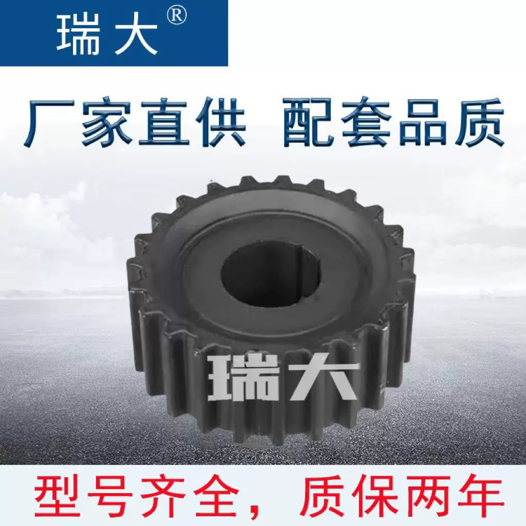 厂家现货 适用欧宝 428858，WG1430000 汽车配件曲轴正时传动齿轮