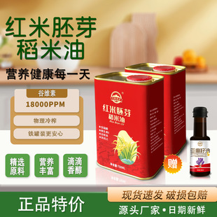 �S��ֱ��750ml�t����ѿ�����͸߶��F���b�YƷ�ͼ���ʳ���͉�ե