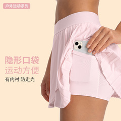 Merillat Merillat new pleated slit sports pants and skirts with lining to prevent exposure sports shorts for women