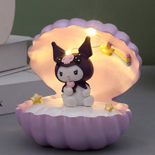 发光卡通公仔贝壳小夜灯创意学生礼品摆件女生桌面装饰品生日礼物