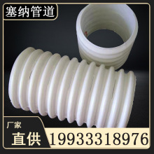 HDPE��ɫ���y�� peС���y�ܴ�םBˮ�� peͨ�LͨӍ��pe�p�ڲ��y��