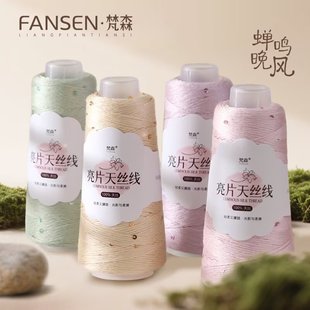 ��z��Ƭ���ֹ��ļ�����diy��z���־��U�������޾�