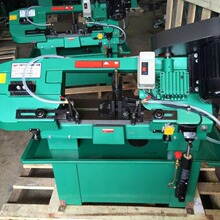 Sd䏴 GB712 ^d䏴 ҺԄ䏴