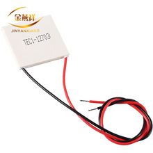 TEC1-12706 12704 12705 12708 12709 12710 12712 12715����Ƭ