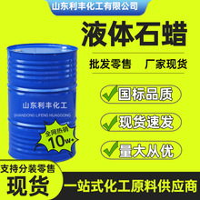 Һ�wʯϞ���I���oɫ͸���������N��ȼ�Ͽp�x�C��úʯϞ���p�|