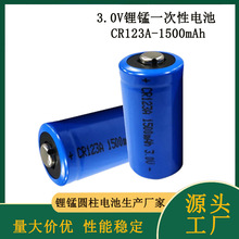 CR123A��iһ��늳�1500mAhˮ����o���l����̖�Б���3.0V늳�