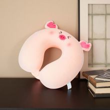 可爱卡通小粉猪毛绒u型枕旅行害羞猪护颈枕办公室学生午睡枕头