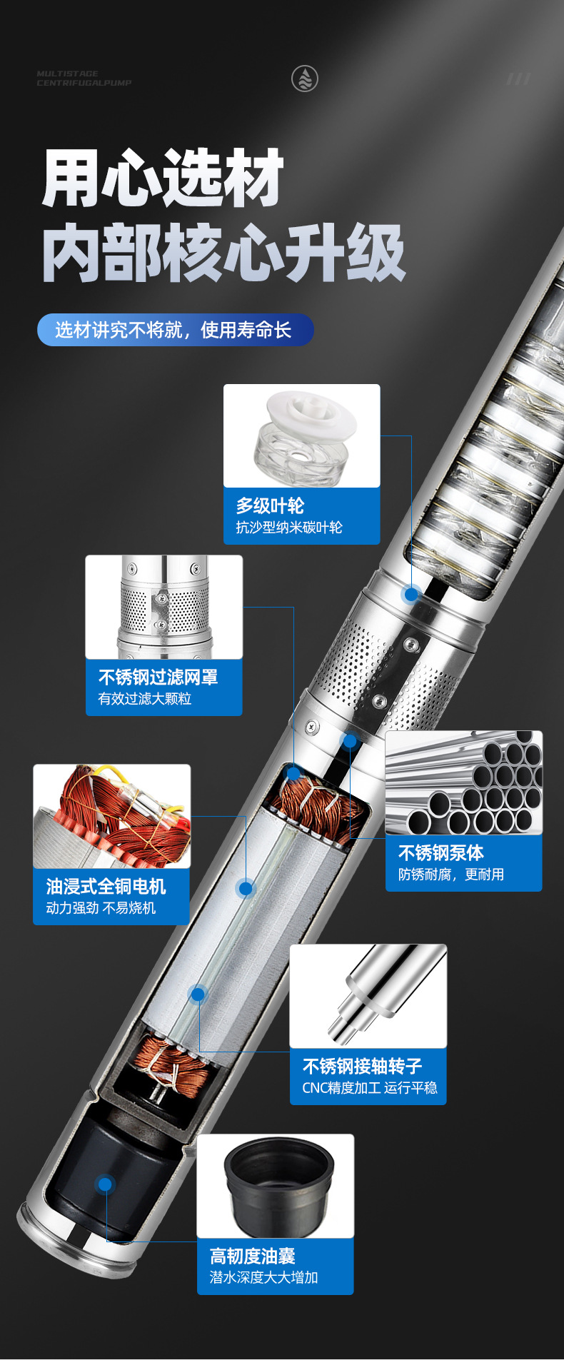 详情页_07.jpg