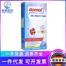 ��domol�RͰ���vƬ�����`ȥ�۳������������坍��16�K���l���l