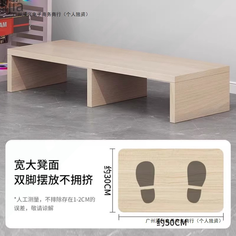 脚凳办公室脚踏垫搁脚凳工位防翘神器桌下脚踏板脚踩凳长方形久坐|undefined